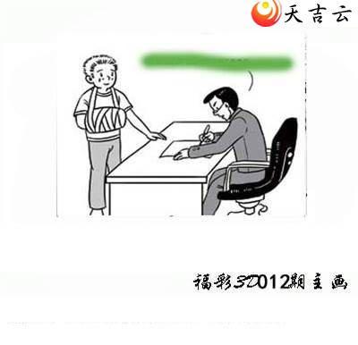 22012�ں���ͼ��1