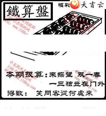 3d22021��ͼ��3