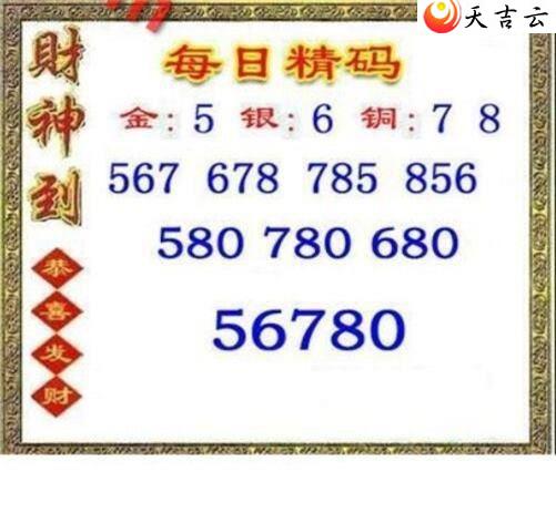 ����3d22013��ÿ�վ���ͼ��1