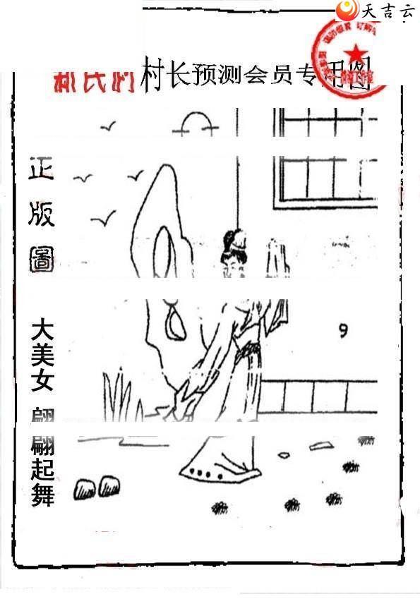 22009����峤����ͼ��1