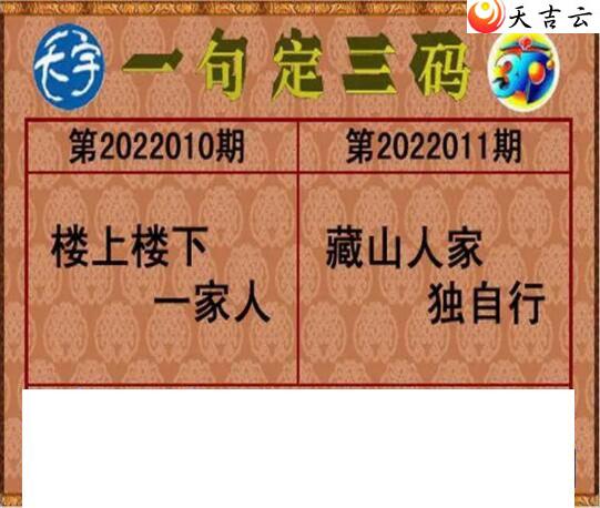 ����3d22011��������ֺ�ֵͼ��1