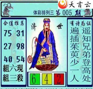 005�ڻƴ��ɼ���ͼ��1