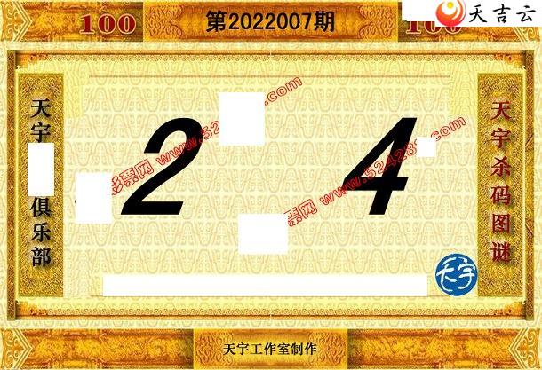 3d22007��������ֺ�ֵͼ��3