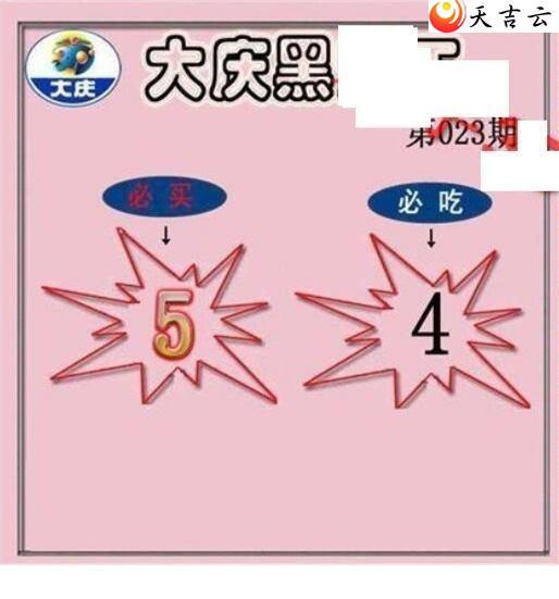 ����3d22023�ڴ���ڵ���ͼ��2