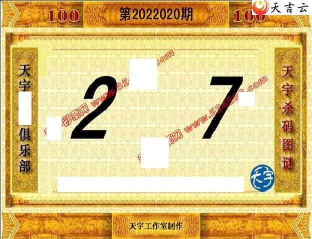 3d020��������ֺ�ֵͼ��3