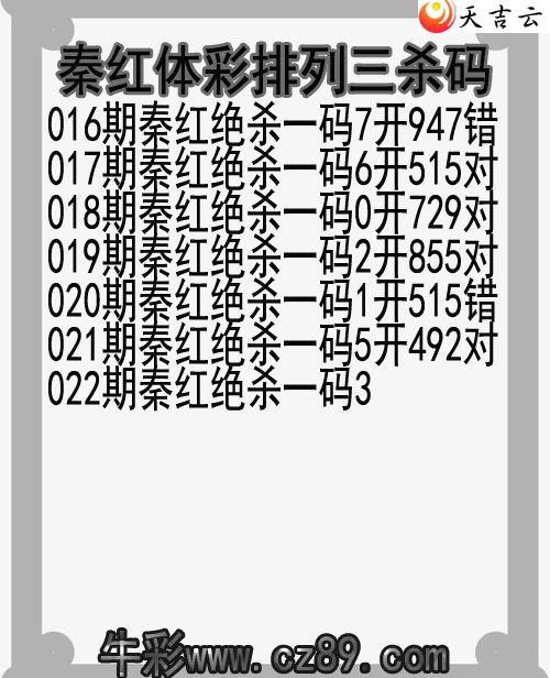 22022���غ�ɱ��ͼ��1