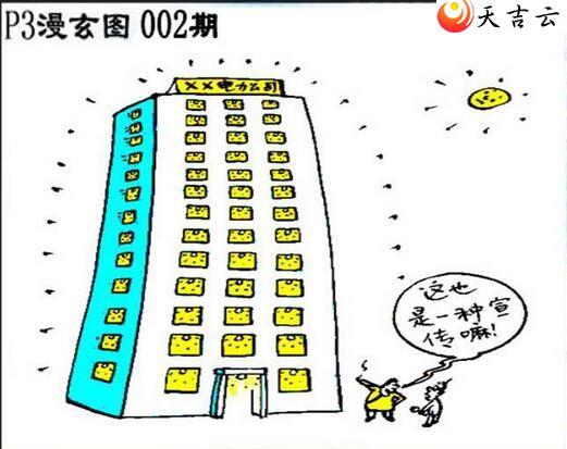 002����������ͼ��3