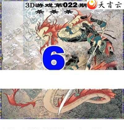 3d022��ר��˵��ͼ��3