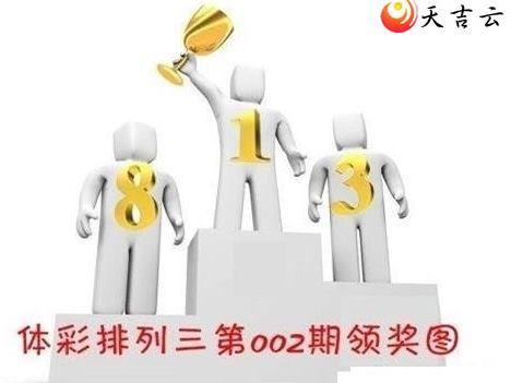 ������22002���콱ͼ��1