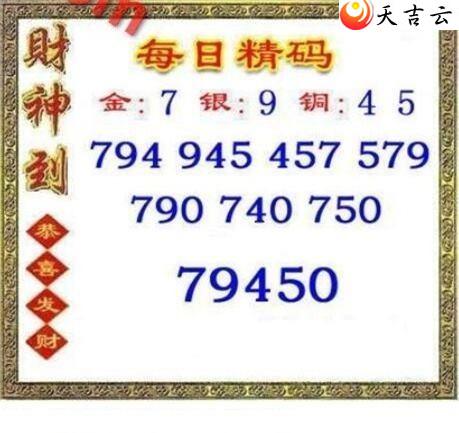 22018��ÿ�վ���ͼ��1