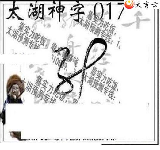 ����3d22017��̫����Ʒͼ��3