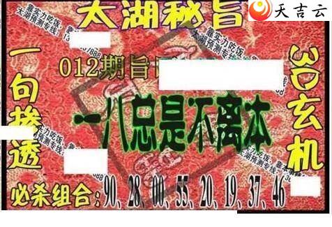 3d22012��̫����Ʒͼ��1