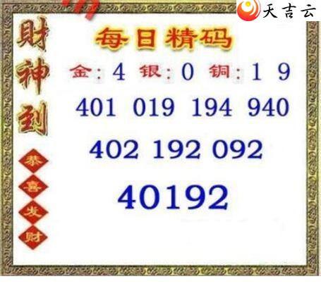 22020��ÿ�վ���ͼ��1