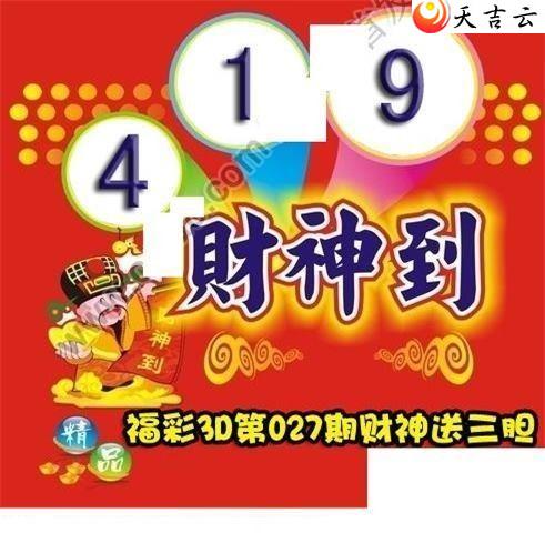 22027�ڲ����͵�ͼ��1