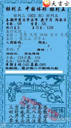 ����22003��Ǭ����С����ͼ��1