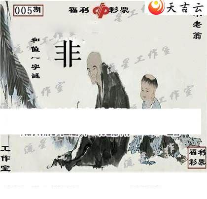 22005�����ǹ�����ͼ��1