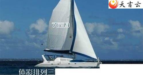 ����004���﷫����ͼ��1