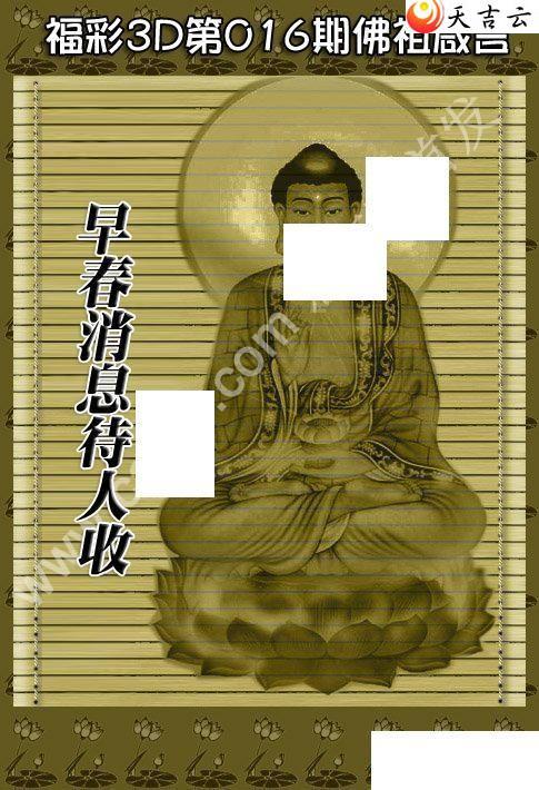 3d22016�ڷ�������ͼ��1