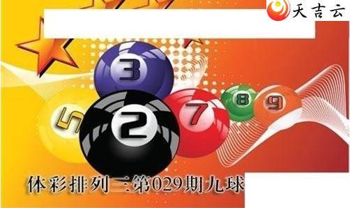 ������22029�ھ����������ͼ��1