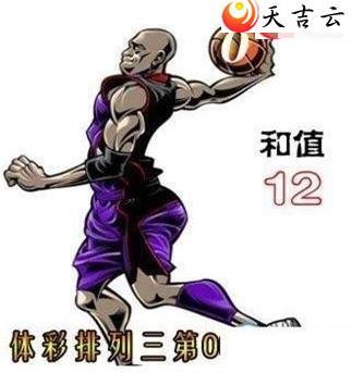 ������22012�ڿ���ͼ��1