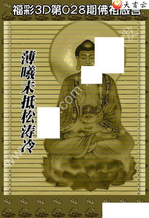 22028�ڷ�������ͼ��1