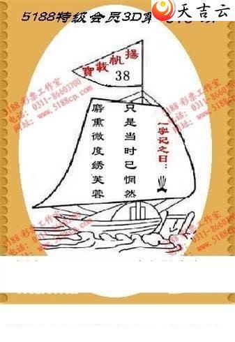 3d22016���湤����ͼ��1