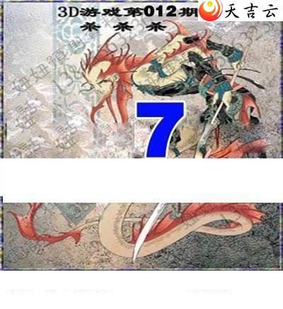 22012��ר��˵��ͼ��1