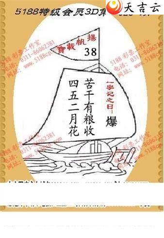 22028��ͼ��2