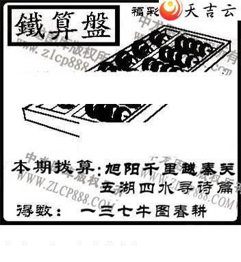 3d026���湤����ͼ��2