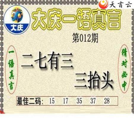 22012�ڴ���ڵ���ͼ��2