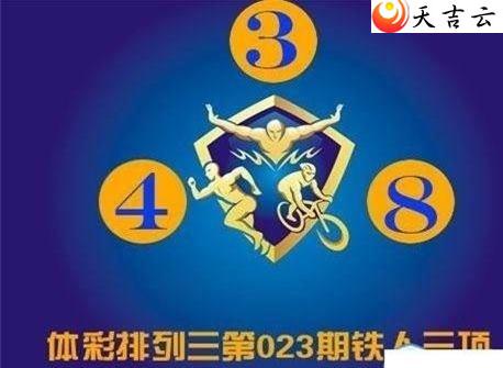 ����22023����������ͼ��1