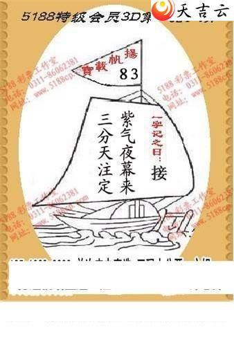 3d22024��ͼ��2