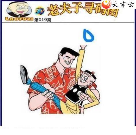 22019���Ϸ���Ѱ��ͼ��1