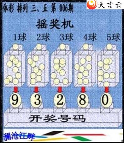 22006�ڲ�ǲ׽�ͼ��3