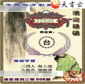 ������22006�ں�������ͼ��1