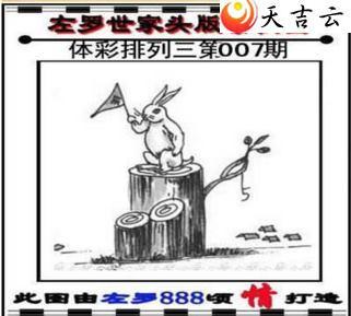 007��������������ͼ��1