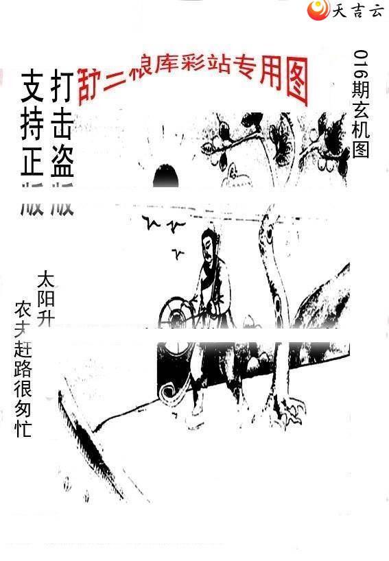 ����3d22016����峤����ͼ��2