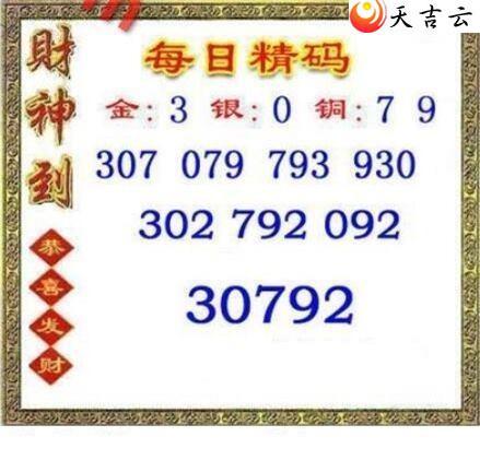 009��ÿ�վ���ͼ��1