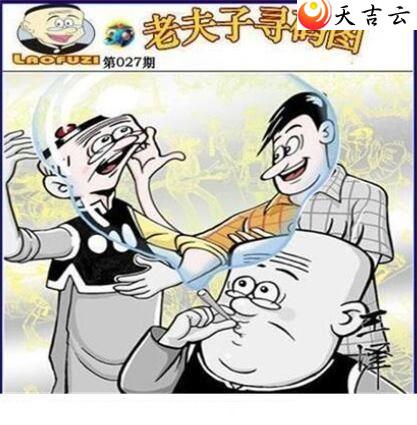 22027���Ϸ���Ѱ��ͼ��1