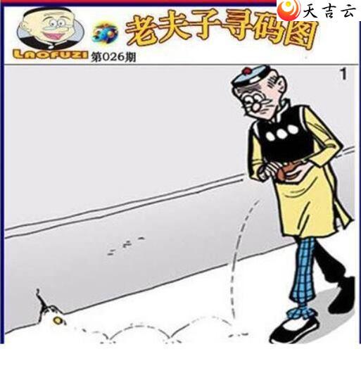 ����3d22026���Ϸ���Ѱ��ͼ��1