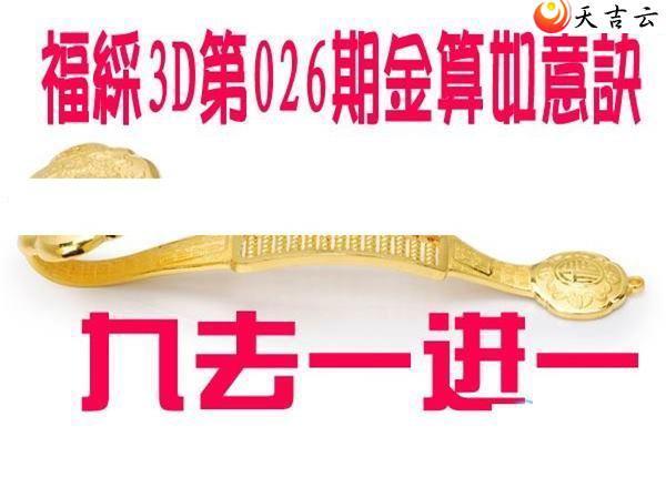 3d22026�ڽ��������ͼ��1