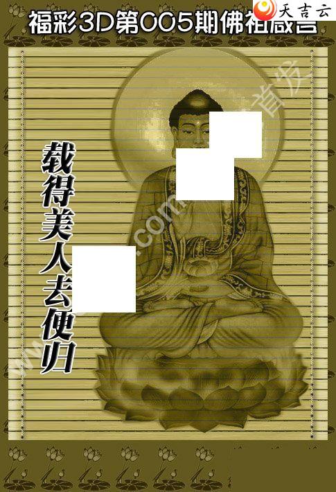 ����3d22005�ڷ�������ͼ��1