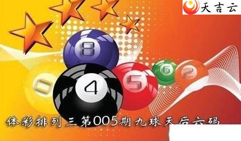 005�ھ����������ͼ��1