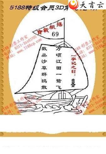 ����3d22012���湤����ͼ��3