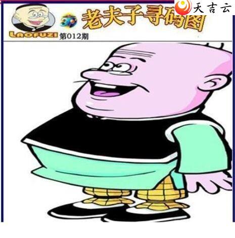 3d22012���Ϸ���Ѱ��ͼ��1