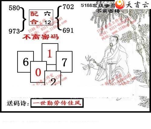 ����3d22010��ͼ��2