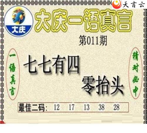 3d22011�ڴ���ڵ���ͼ��2