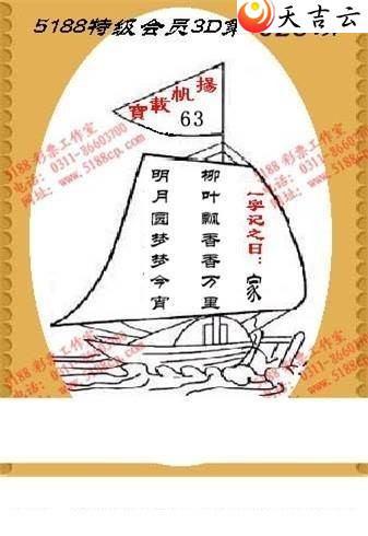 22023���湤����ͼ��1