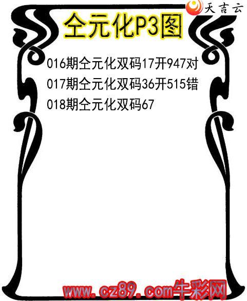 22018����Ԫ��ͼ��1