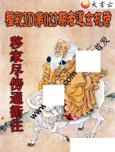 22023���ϵ�����ʫͼ��1